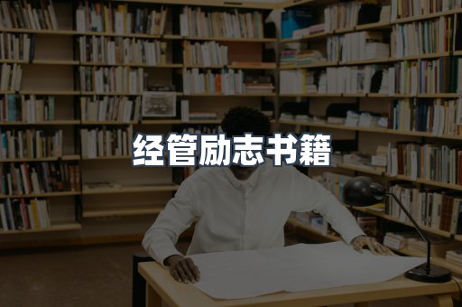 EPUB电子书